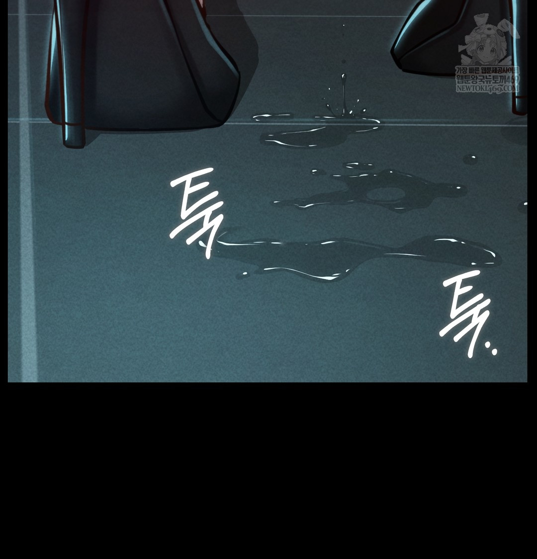 Paradise Villa Raw Chapter 15 - Page 105