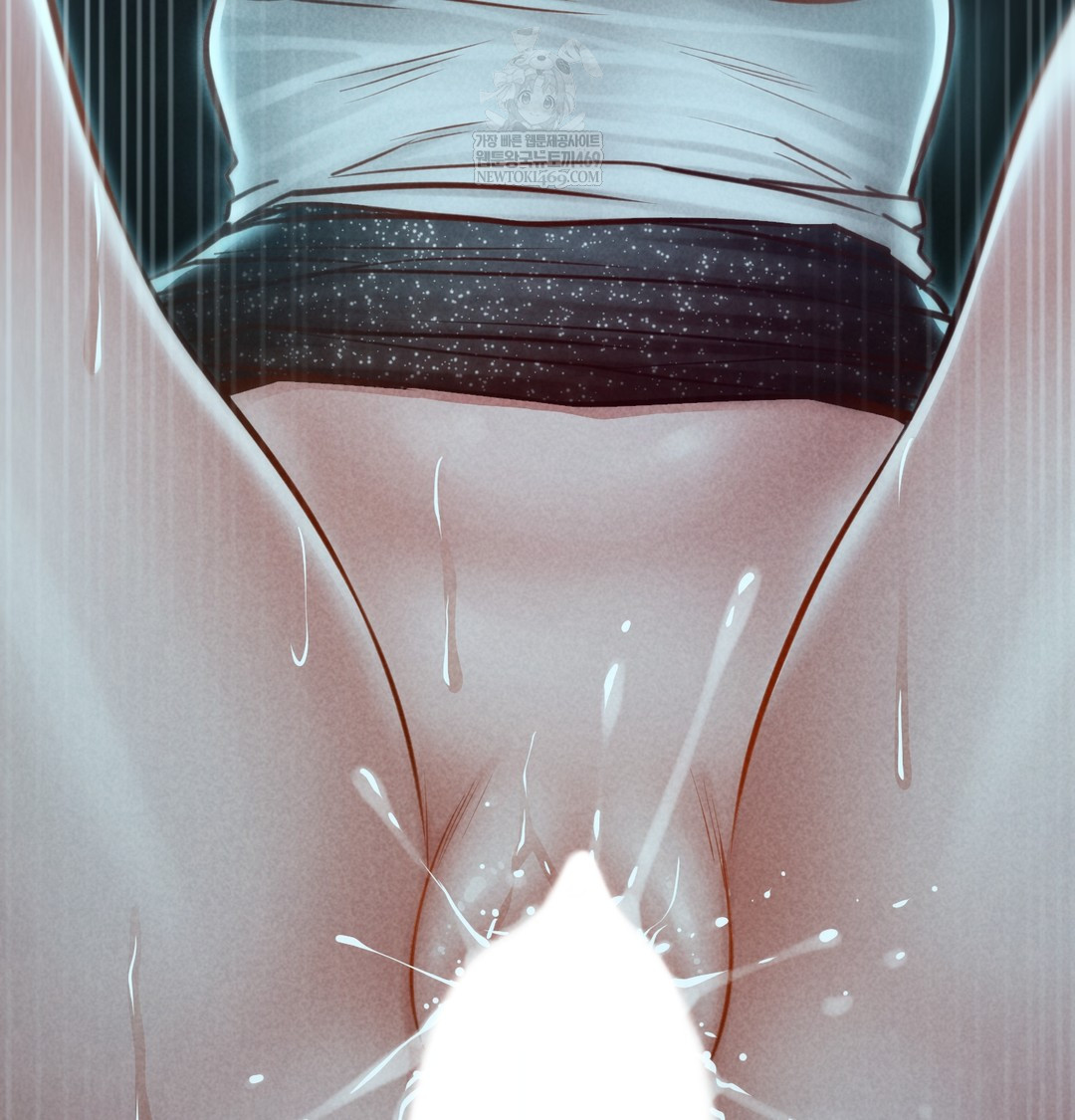 Paradise Villa Raw Chapter 15 - Page 125