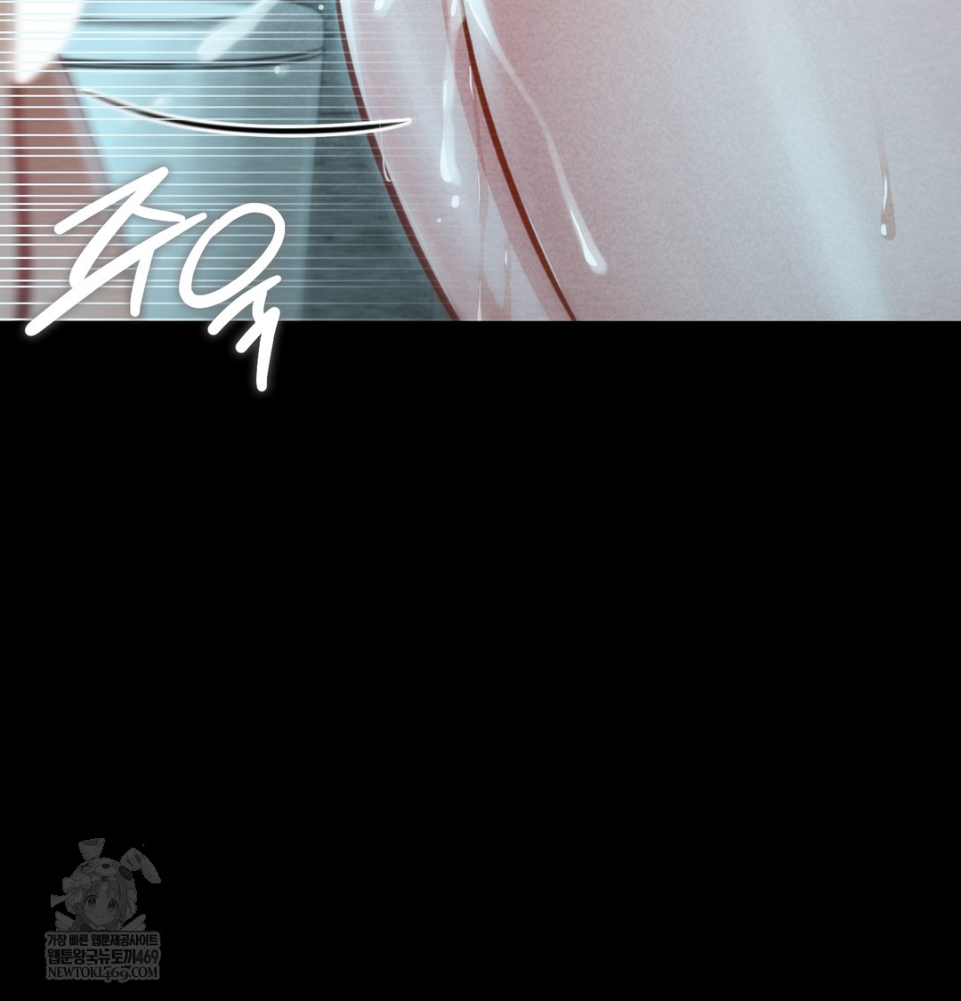 Paradise Villa Raw Chapter 15 - Page 128