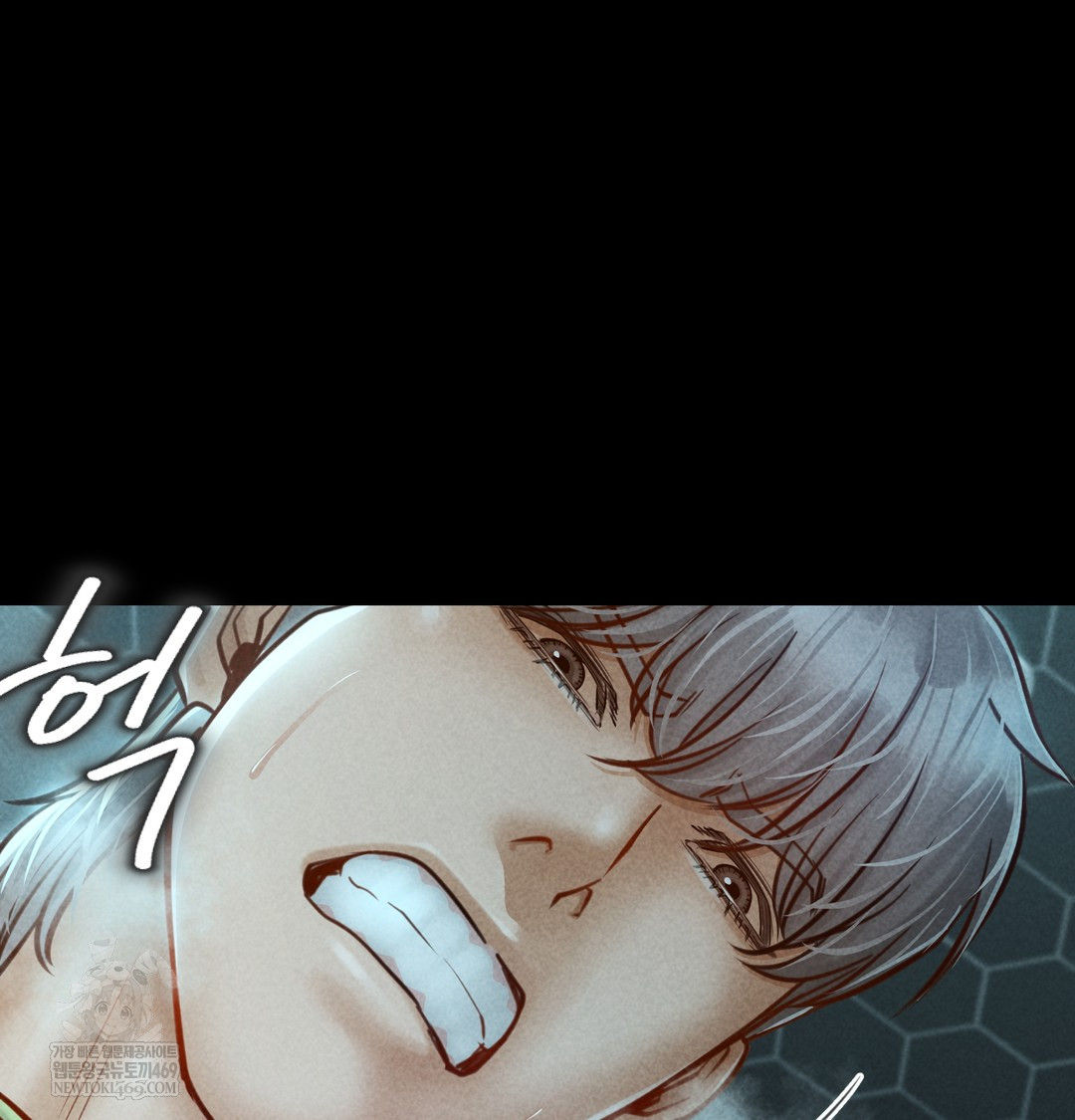 Paradise Villa Raw Chapter 15 - Page 132