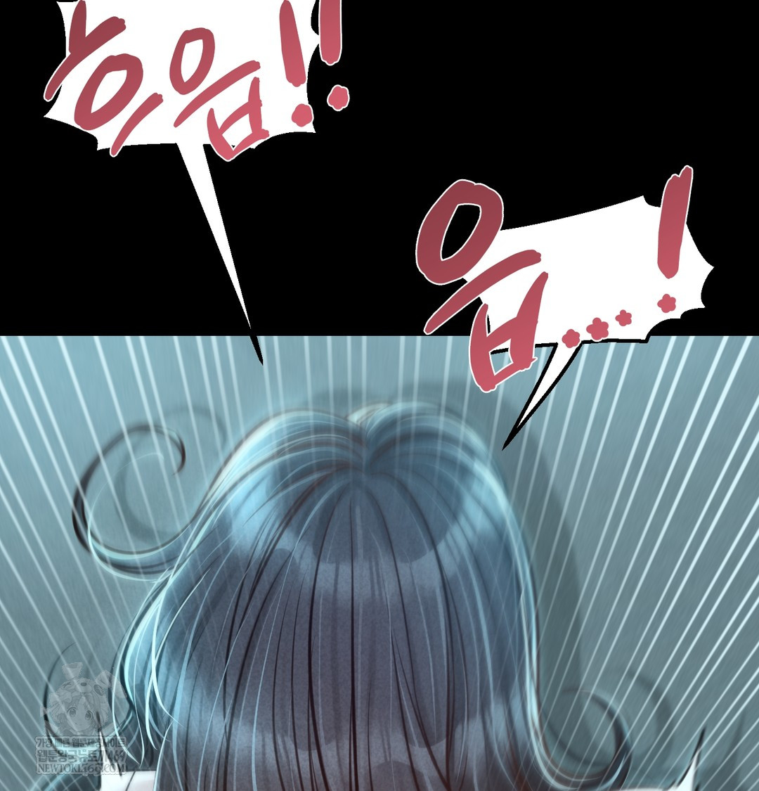 Paradise Villa Raw Chapter 15 - Page 134