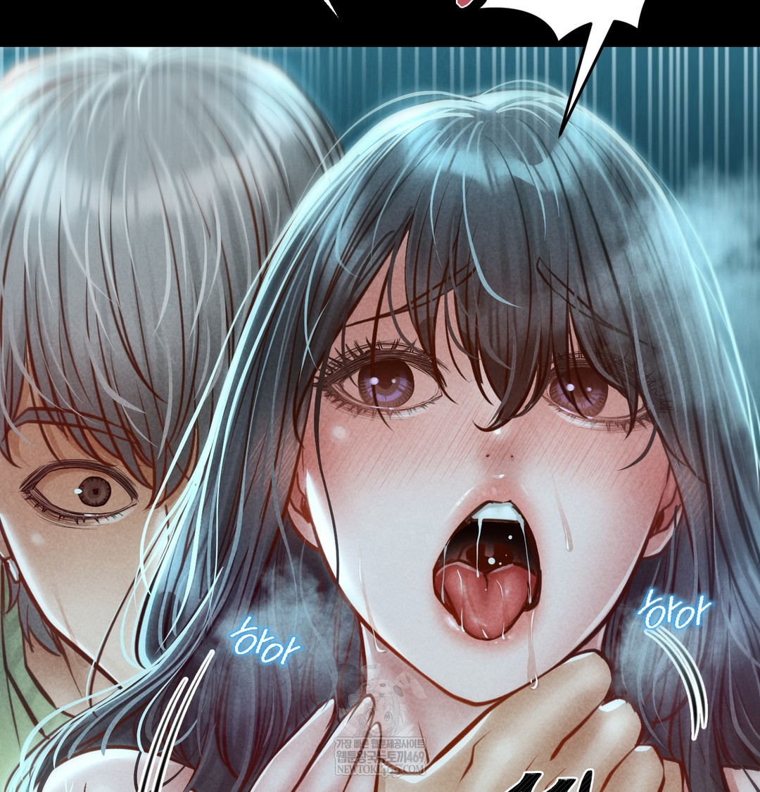 Paradise Villa Raw Chapter 15 - Page 151