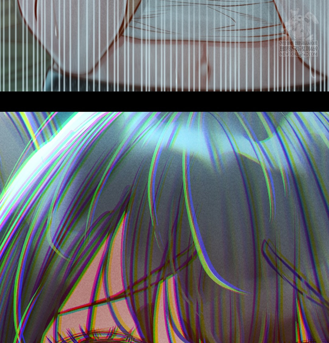 Paradise Villa Raw Chapter 15 - Page 153