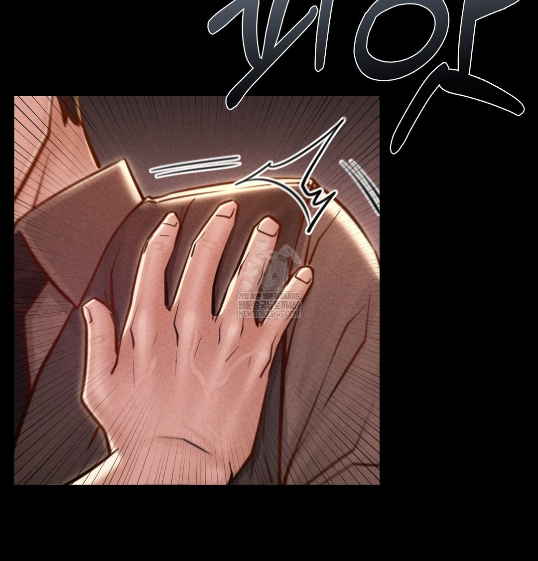 Paradise Villa Raw Chapter 15 - Page 39