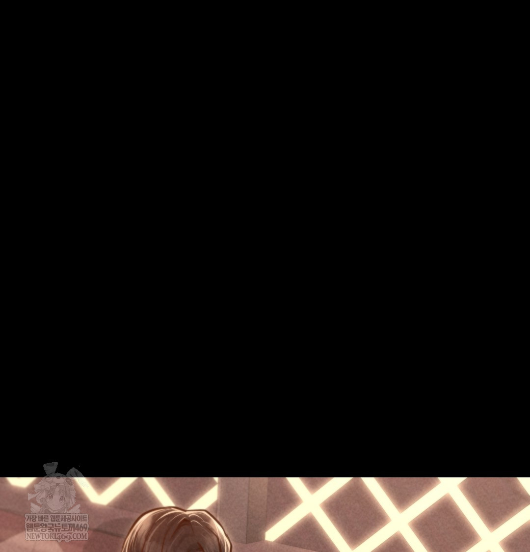 Paradise Villa Raw Chapter 15 - Page 56