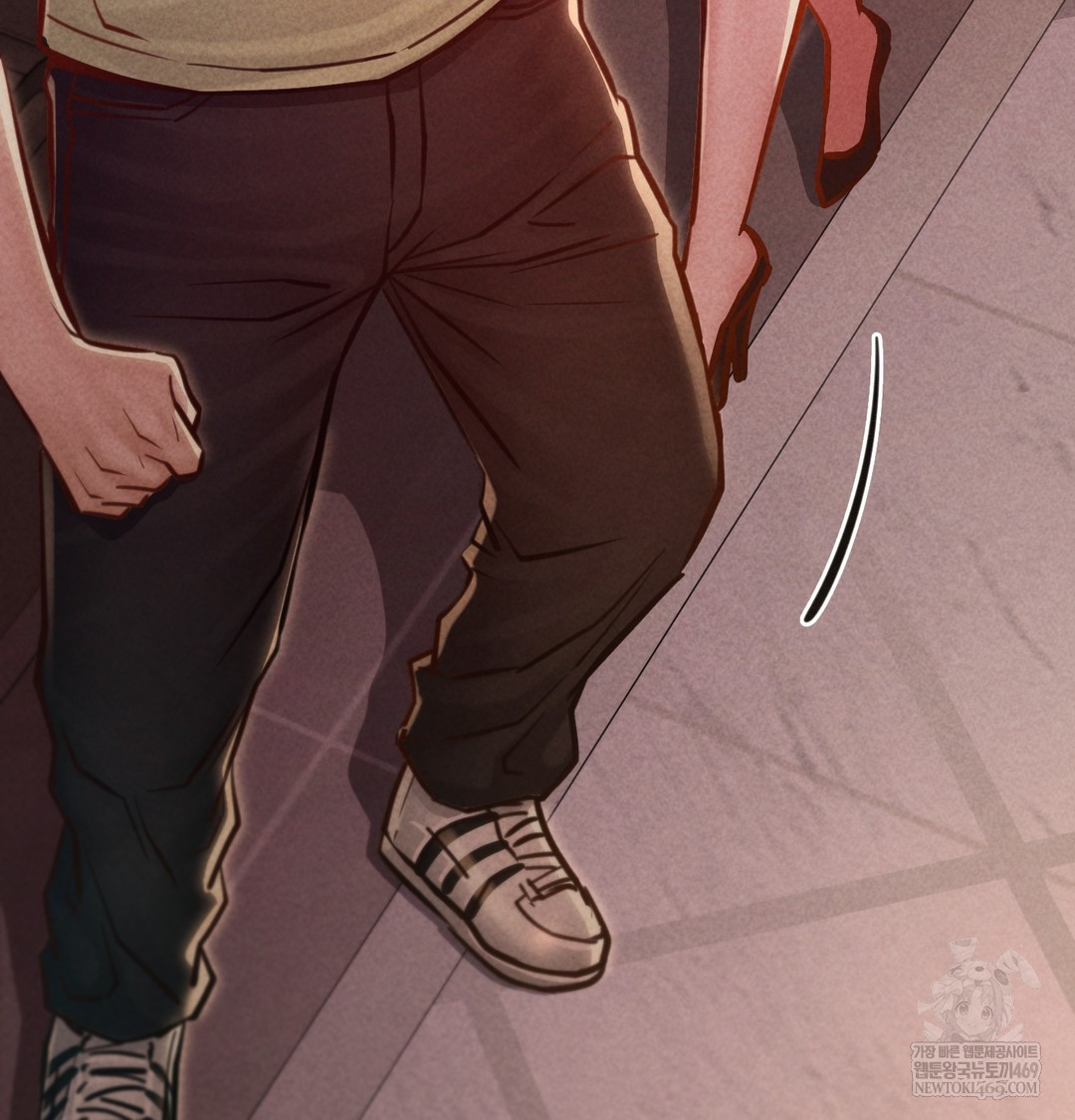 Paradise Villa Raw Chapter 15 - Page 59