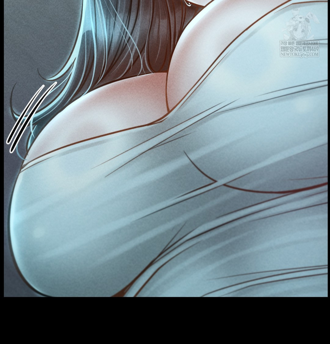 Paradise Villa Raw Chapter 15 - Page 83