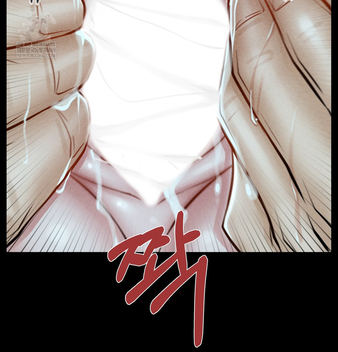 Paradise Villa Raw Chapter 15 - Page 91