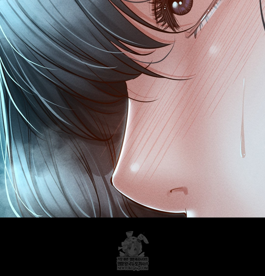 Paradise Villa Raw Chapter 15 - Page 98