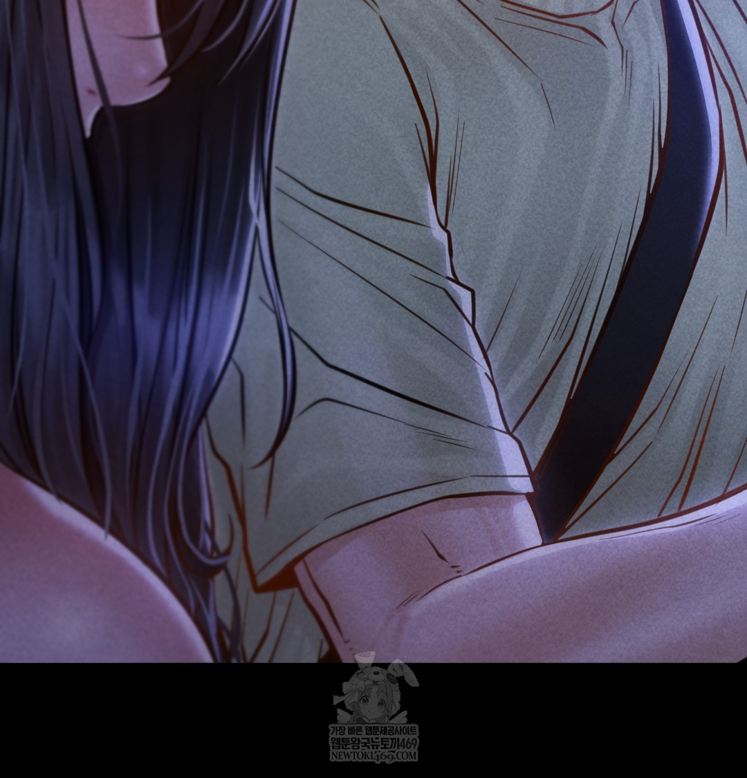 Paradise Villa Raw Chapter 16 - Page 125