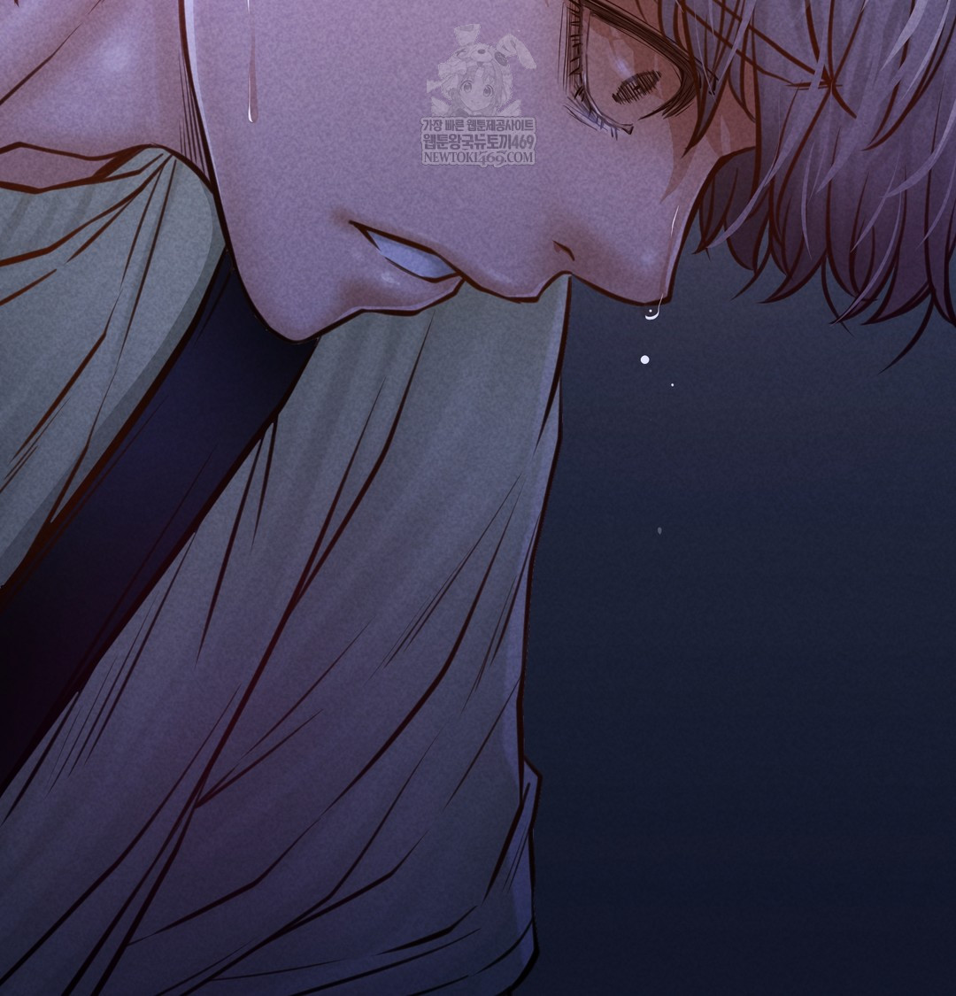 Paradise Villa Raw Chapter 16 - Page 130