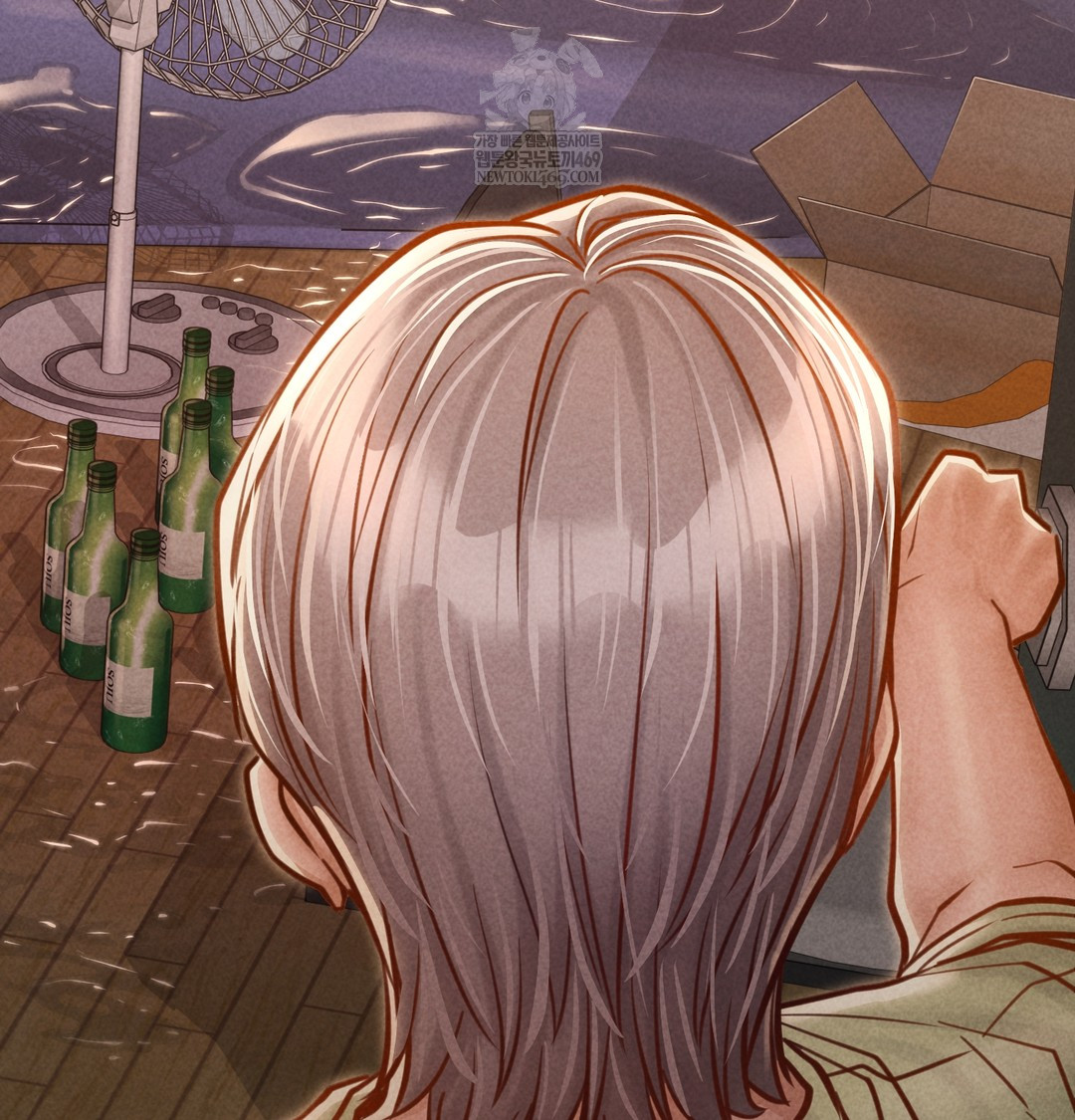 Paradise Villa Raw Chapter 16 - Page 151