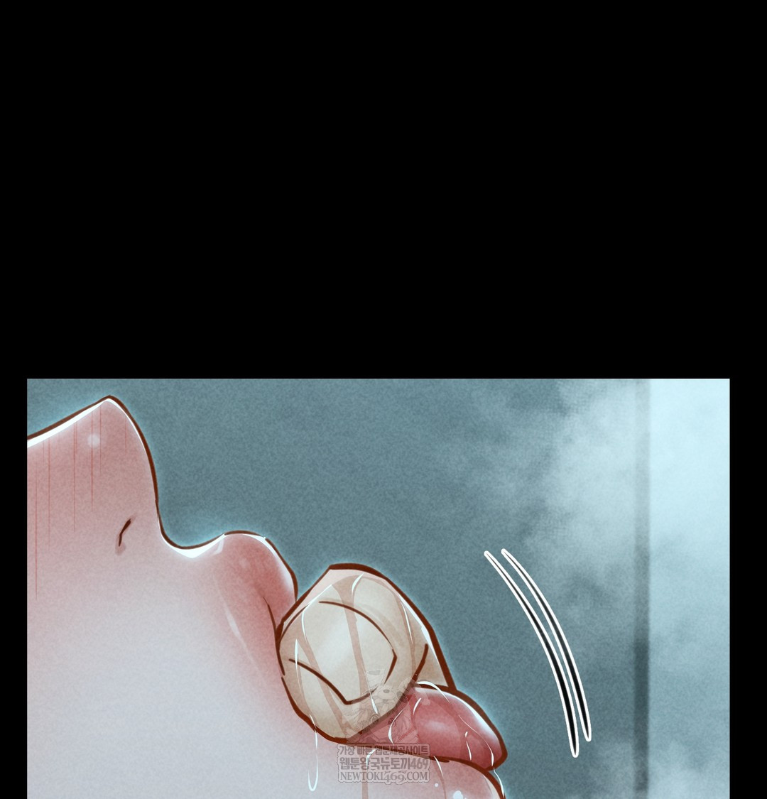 Paradise Villa Raw Chapter 16 - Page 27