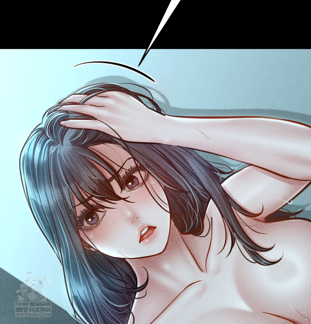 Paradise Villa Raw Chapter 16 - Page 79