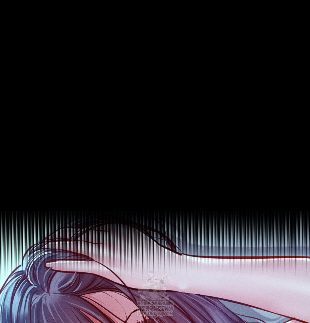 Paradise Villa Raw Chapter 16 - Page 82