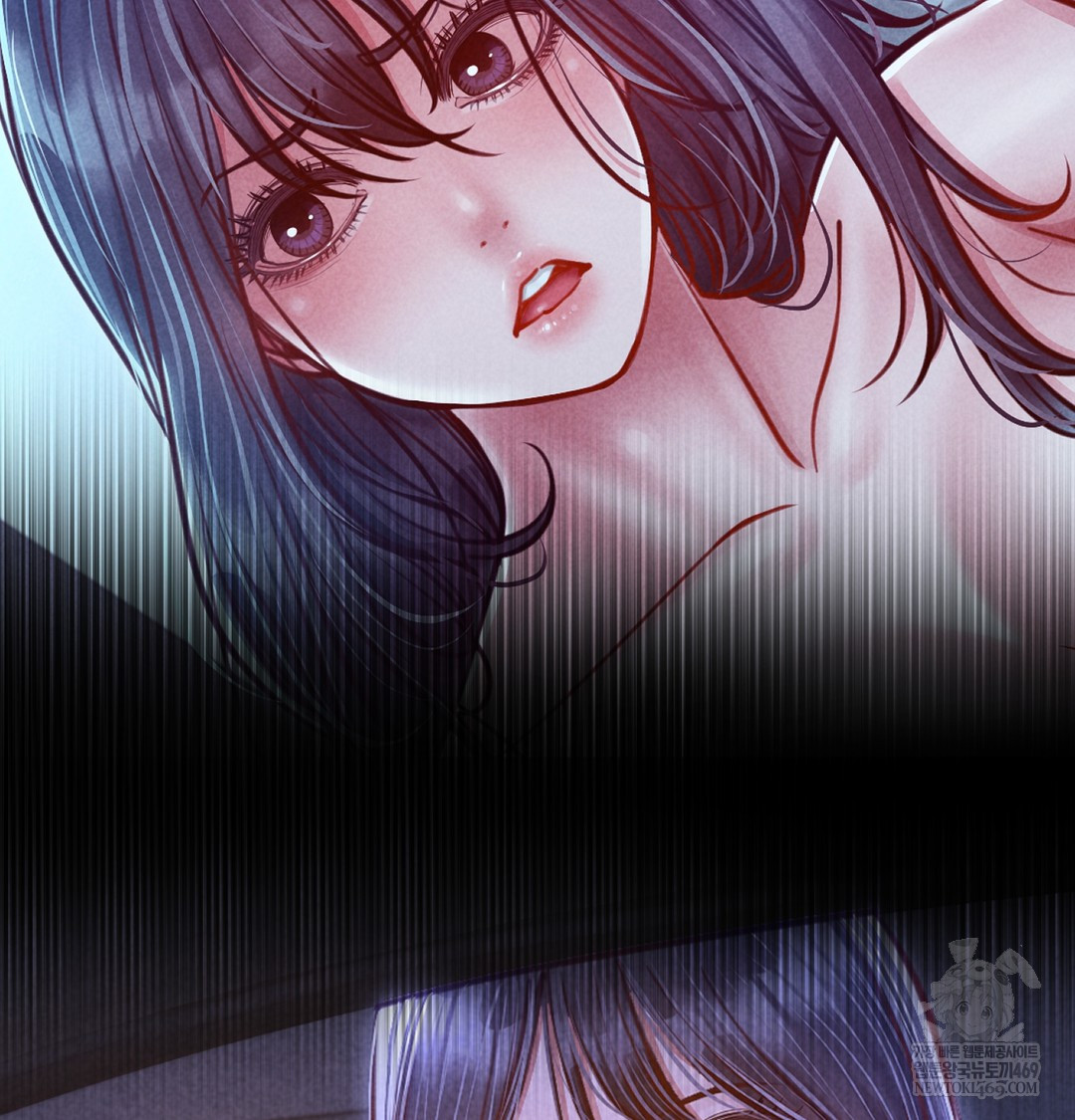 Paradise Villa Raw Chapter 16 - Page 83