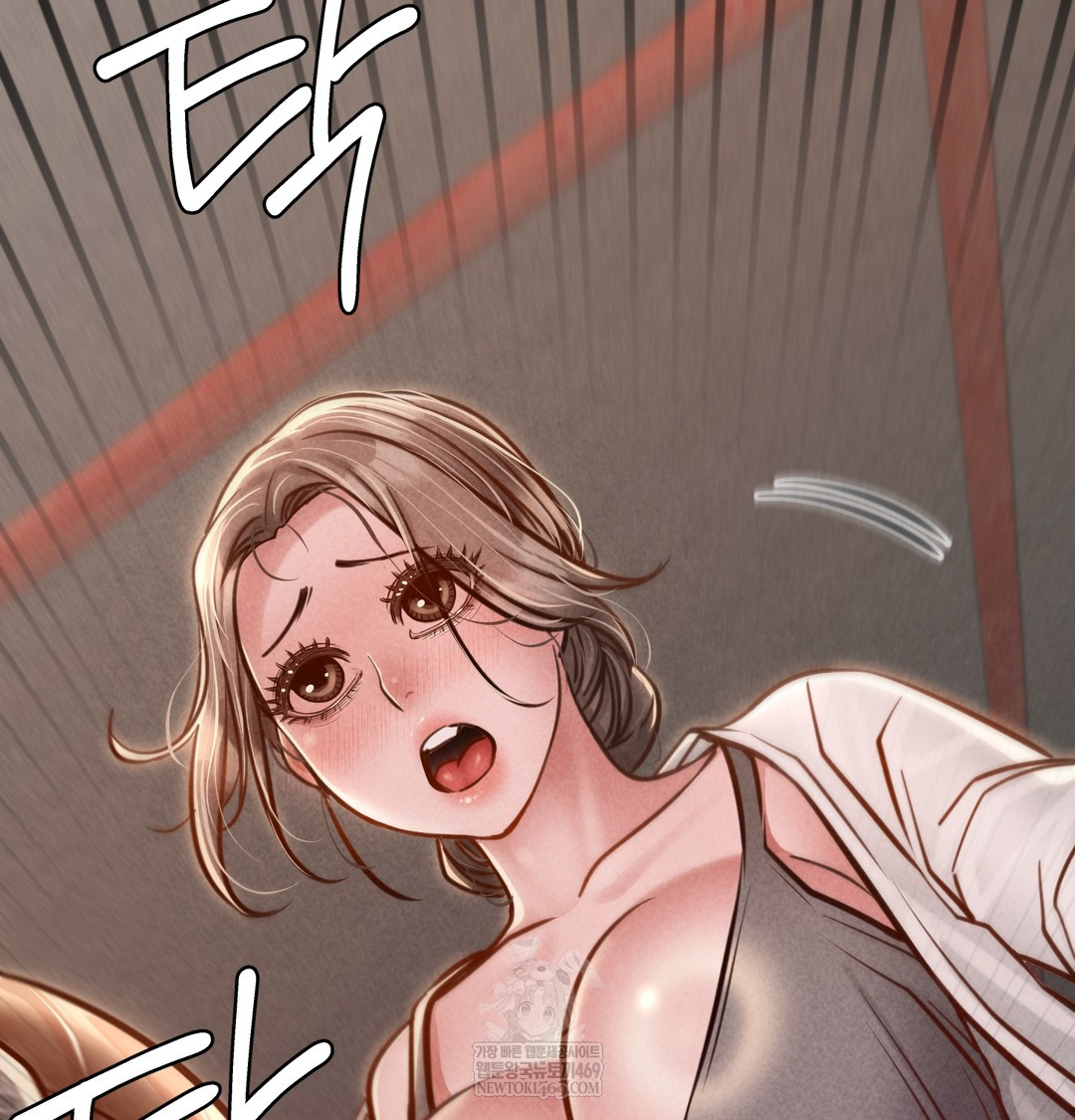 Paradise Villa Raw Chapter 17 - Page 115