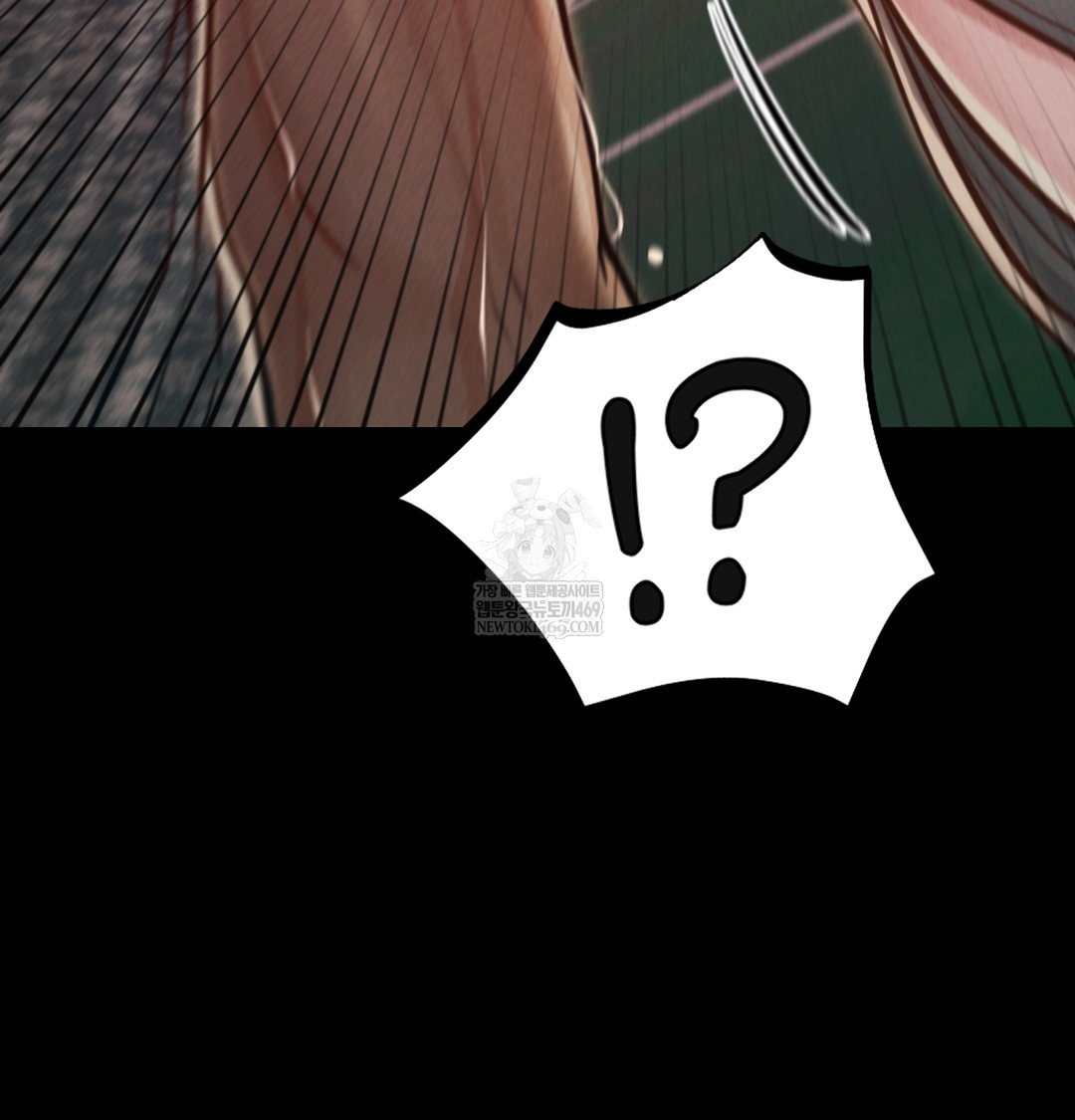 Paradise Villa Raw Chapter 17 - Page 117