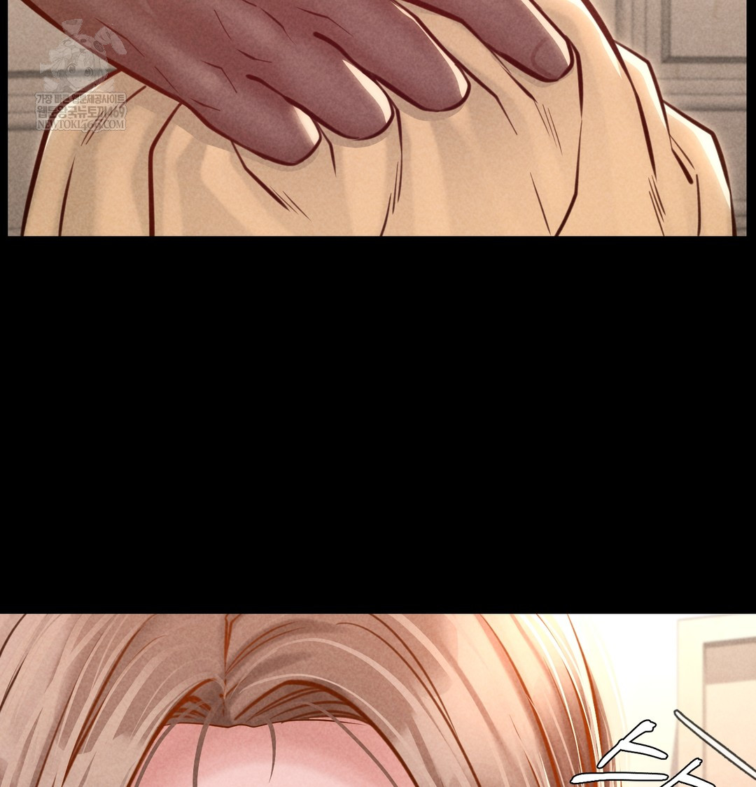 Paradise Villa Raw Chapter 17 - Page 144