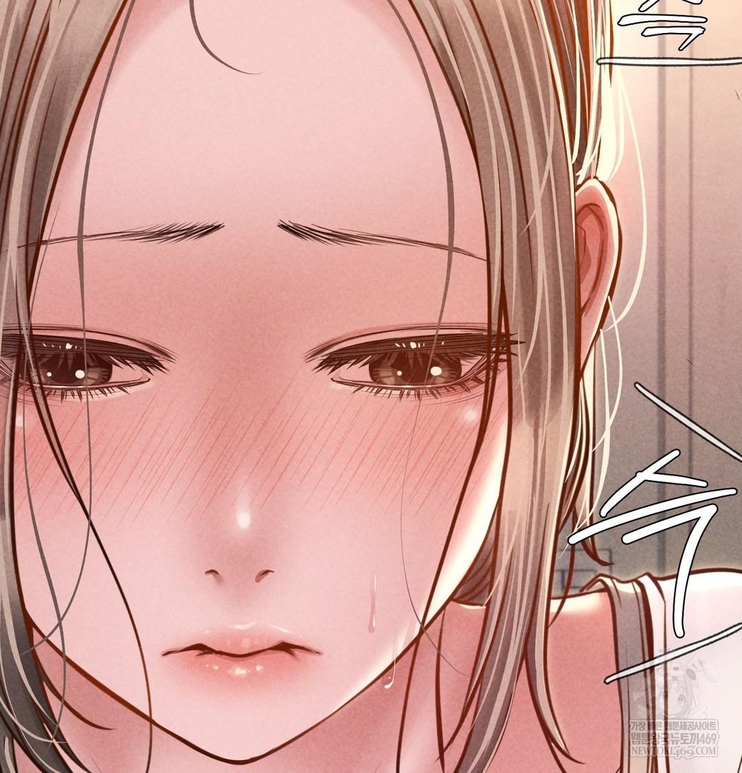 Paradise Villa Raw Chapter 17 - Page 145