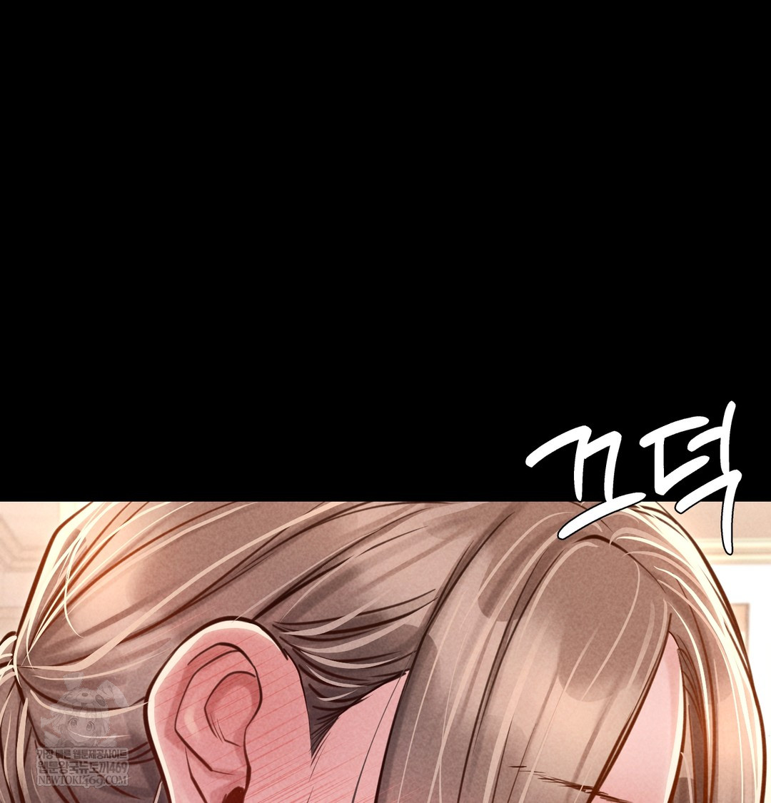 Paradise Villa Raw Chapter 17 - Page 169