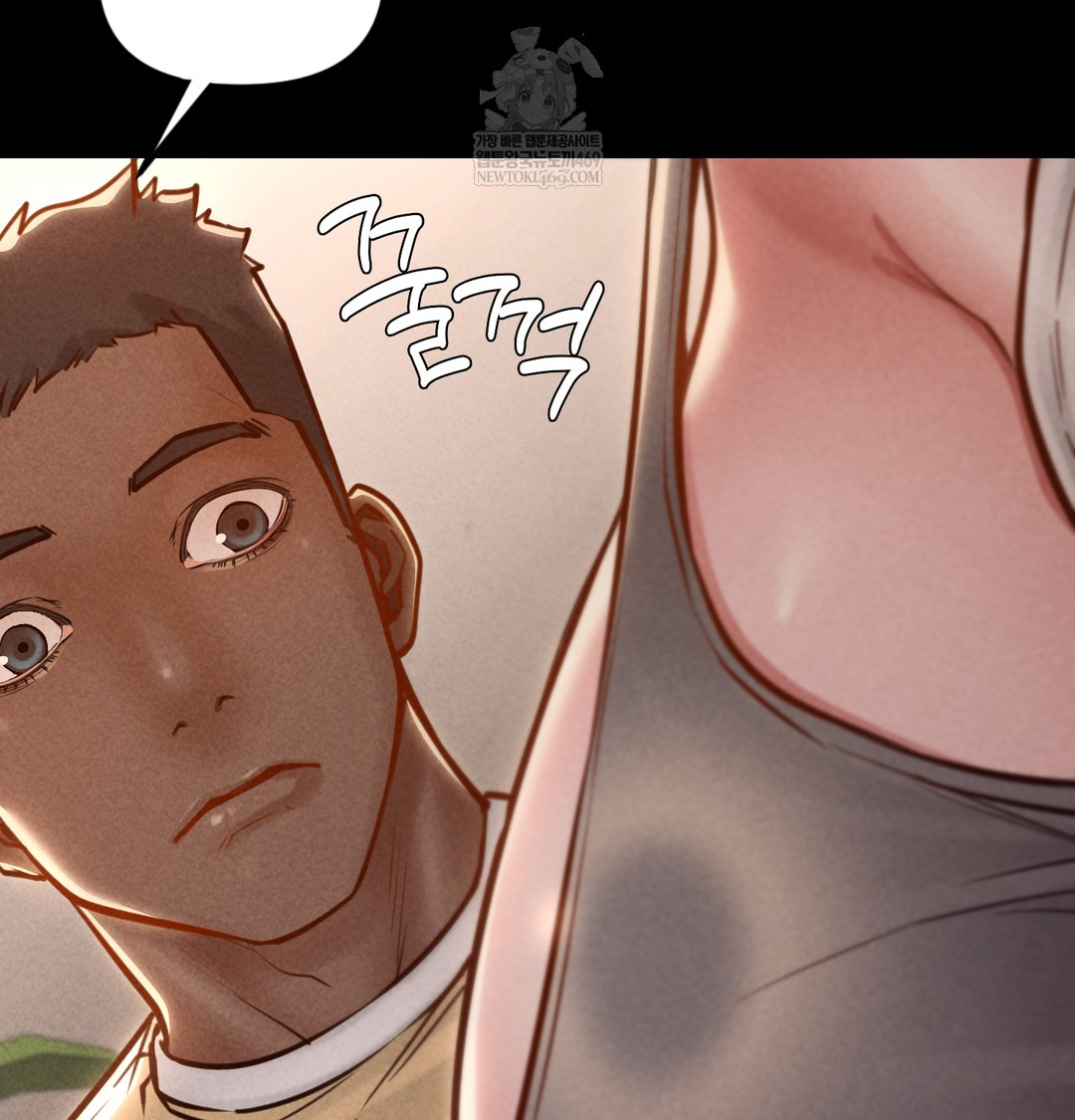 Paradise Villa Raw Chapter 17 - Page 172