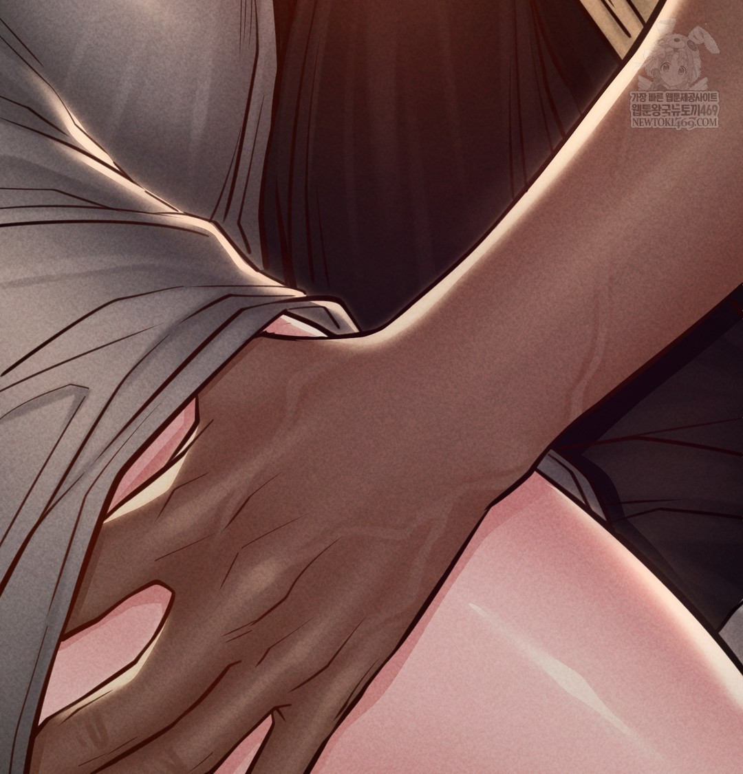 Paradise Villa Raw Chapter 17 - Page 179