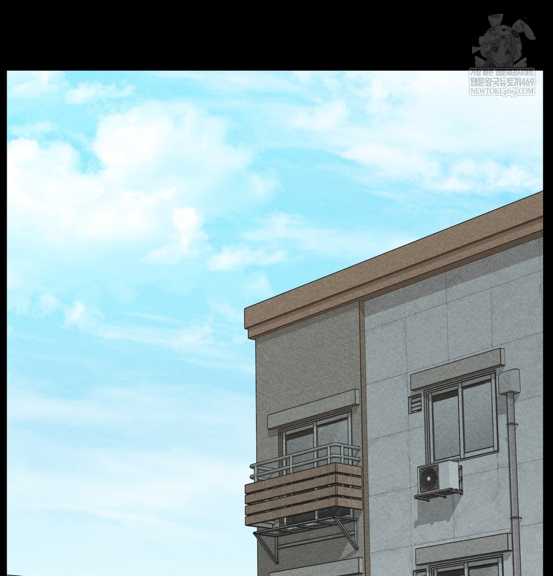 Paradise Villa Raw Chapter 17 - Page 22