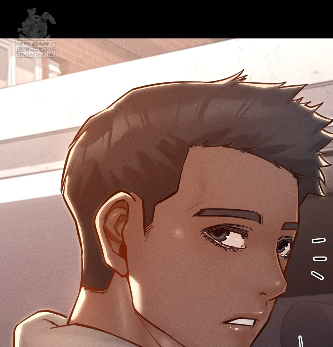 Paradise Villa Raw Chapter 17 - Page 46