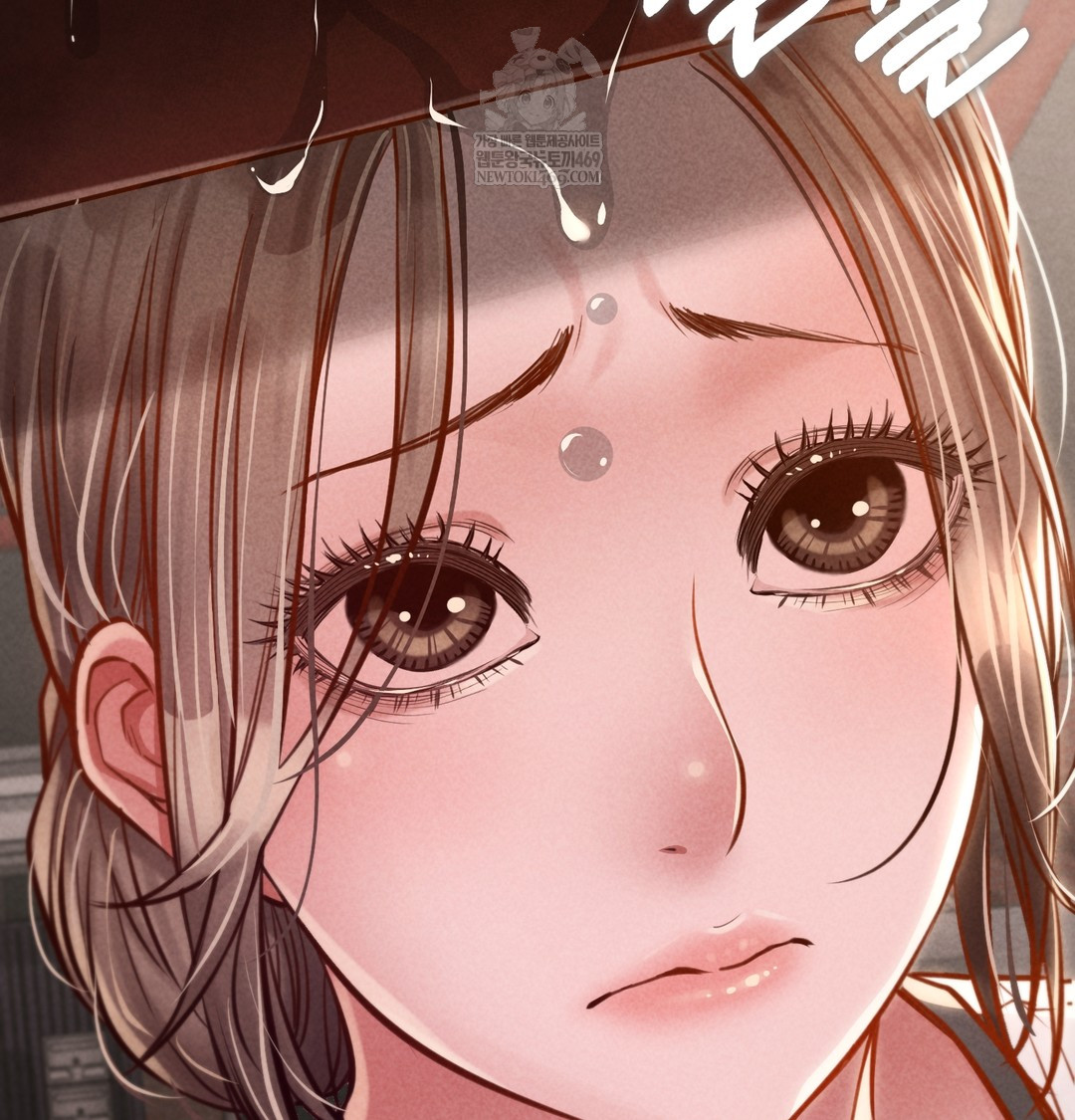 Paradise Villa Raw Chapter 17 - Page 66