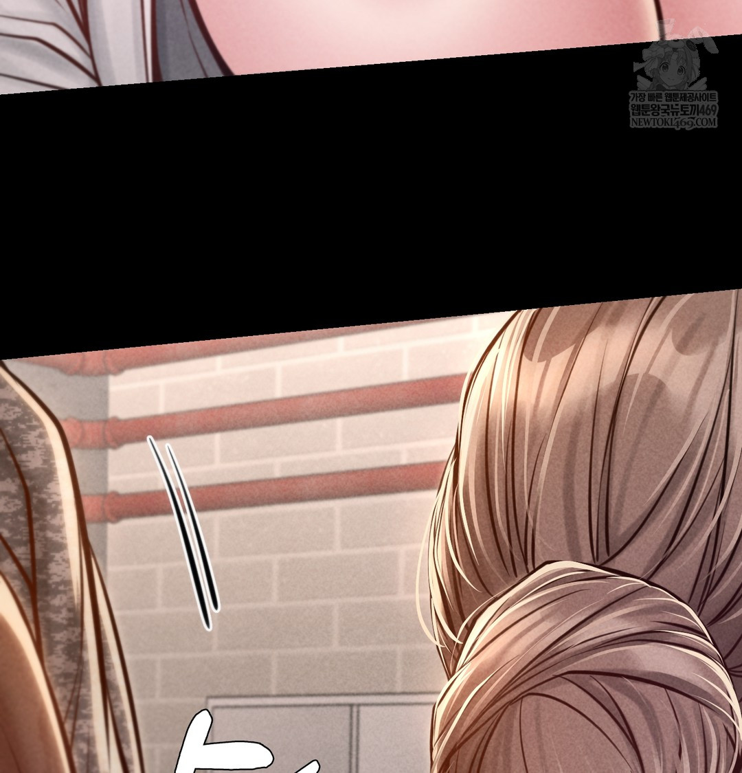 Paradise Villa Raw Chapter 17 - Page 68