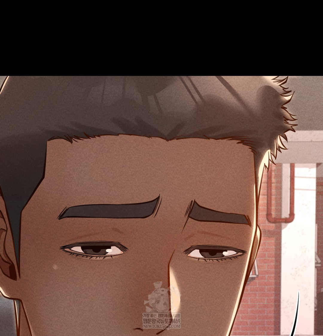 Paradise Villa Raw Chapter 17 - Page 81