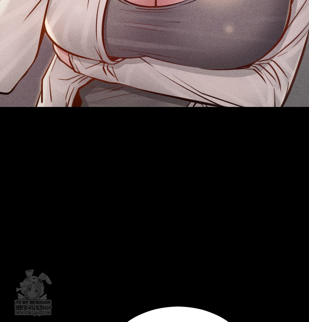 Paradise Villa Raw Chapter 17 - Page 85