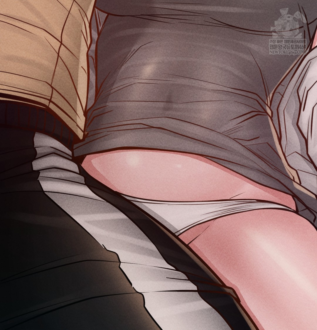 Paradise Villa Raw Chapter 18 - Page 11