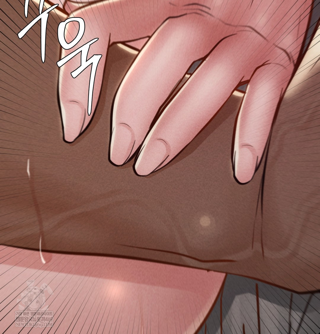 Paradise Villa Raw Chapter 18 - Page 125