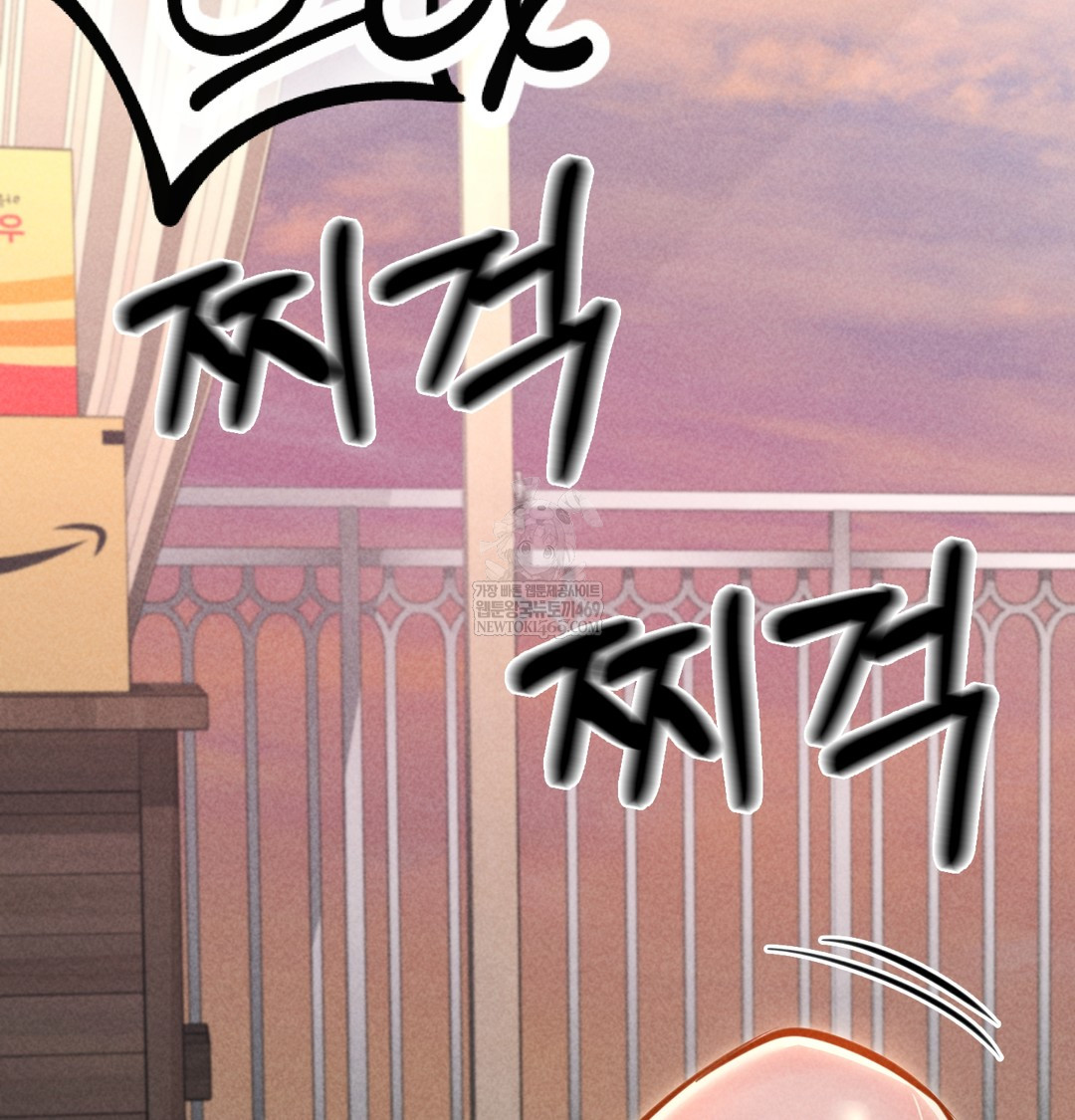 Paradise Villa Raw Chapter 18 - Page 162