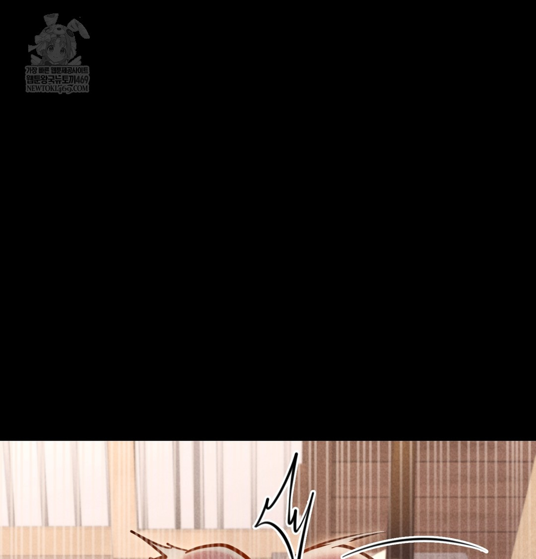 Paradise Villa Raw Chapter 18 - Page 28