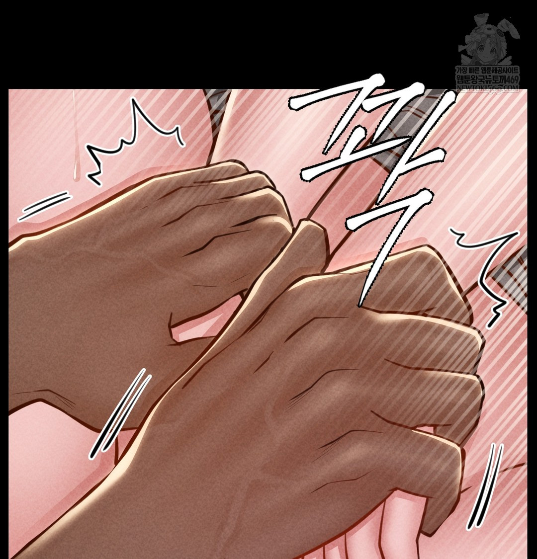 Paradise Villa Raw Chapter 18 - Page 33