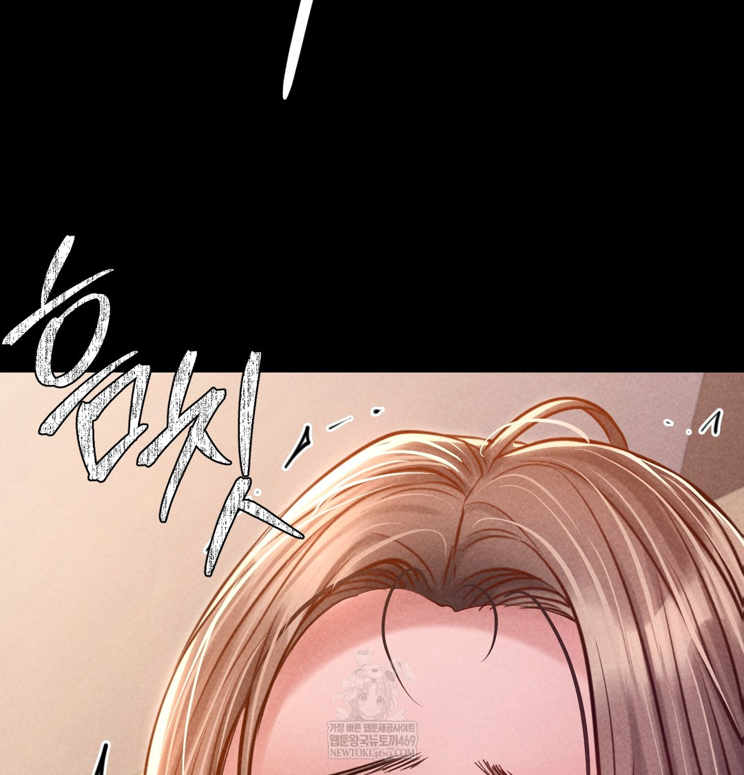Paradise Villa Raw Chapter 18 - Page 39