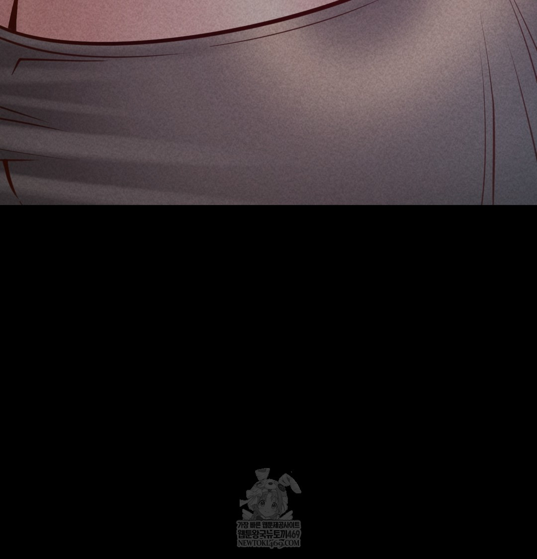 Paradise Villa Raw Chapter 18 - Page 8