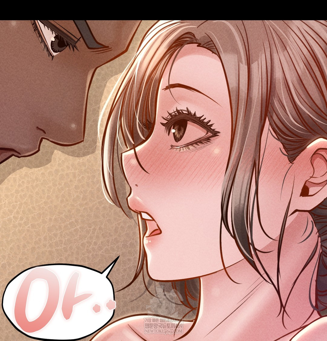 Paradise Villa Raw Chapter 18 - Page 93