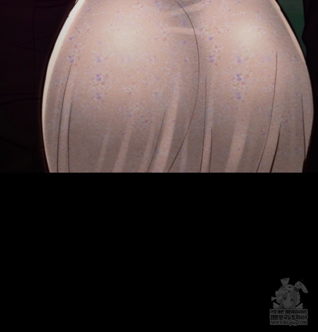 Paradise Villa Raw Chapter 19 - Page 152