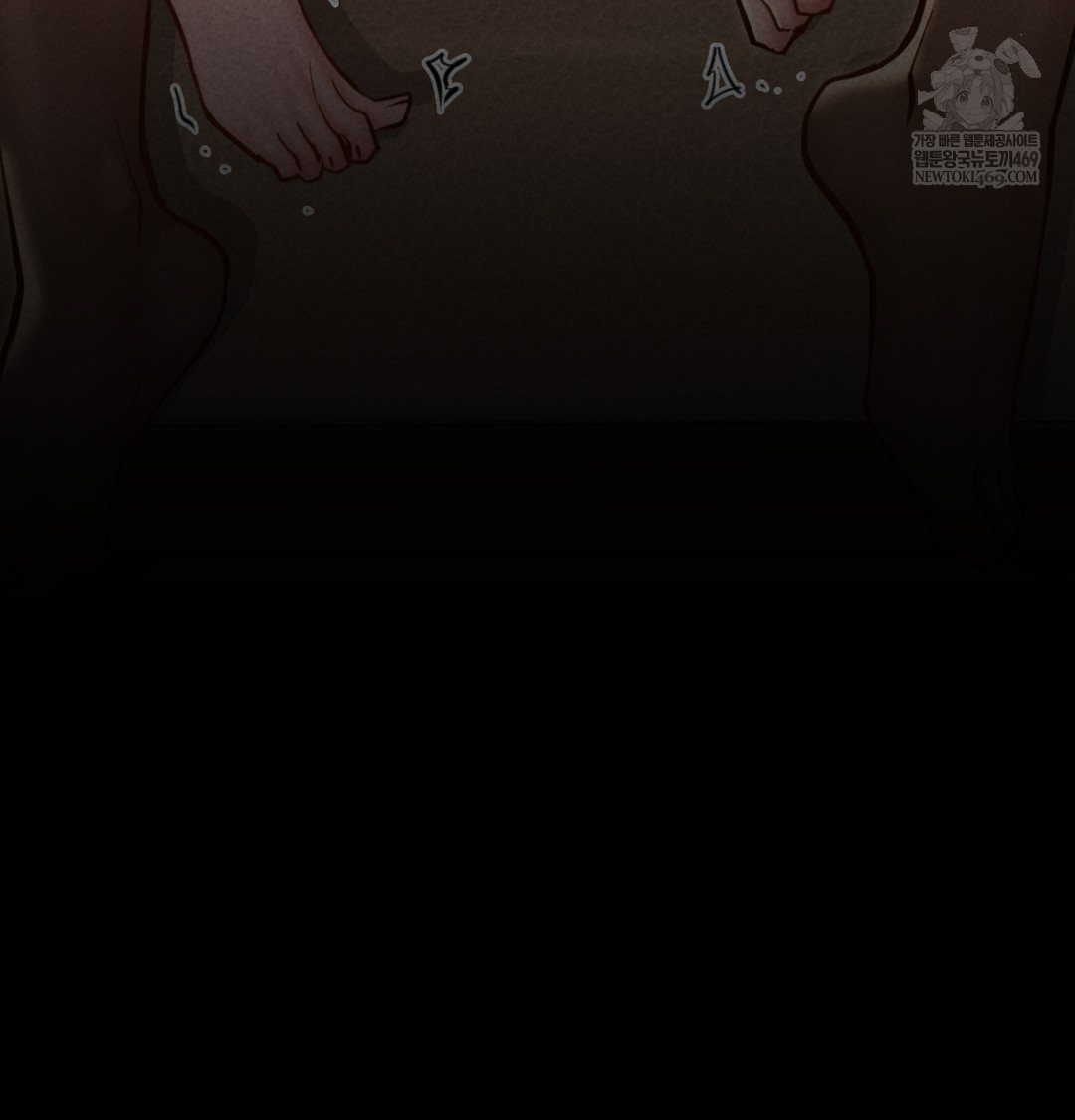 Paradise Villa Raw Chapter 19 - Page 71