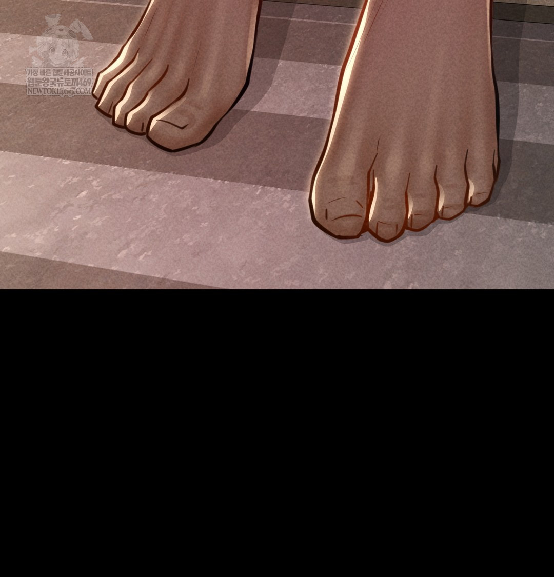 Paradise Villa Raw Chapter 19 - Page 75