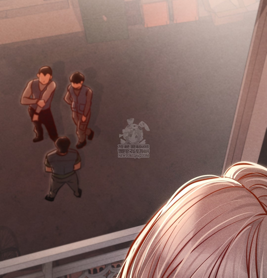 Paradise Villa Raw Chapter 19 - Page 84