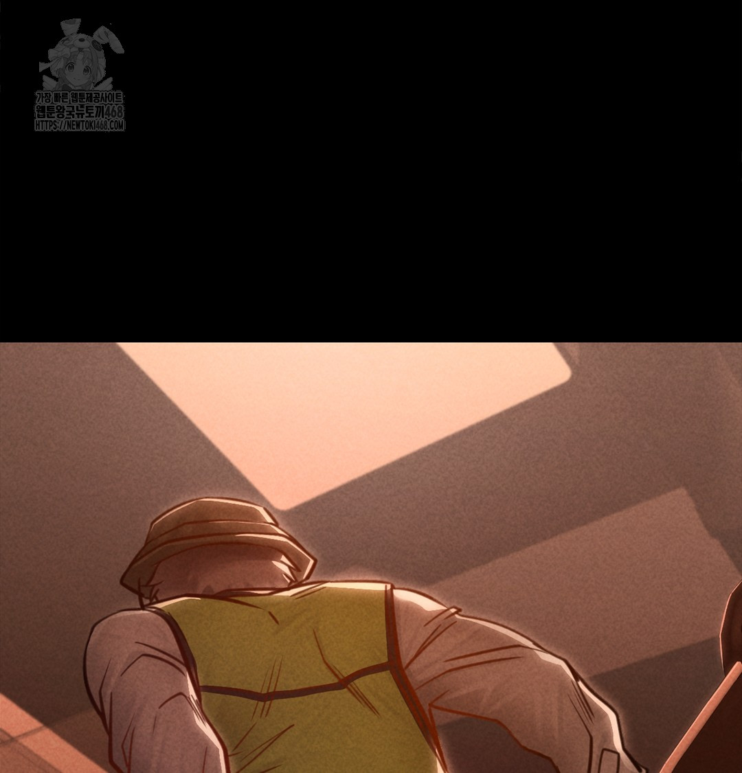 Paradise Villa Raw Chapter 2 - Page 5