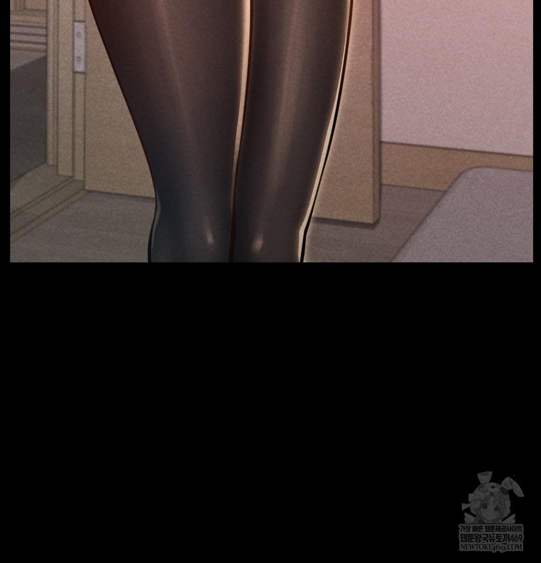 Paradise Villa Raw Chapter 20 - Page 151