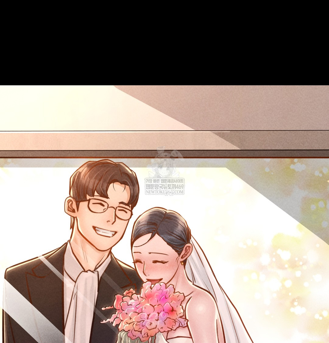 Paradise Villa Raw Chapter 20 - Page 155