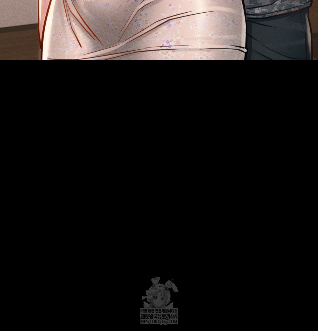 Paradise Villa Raw Chapter 20 - Page 29