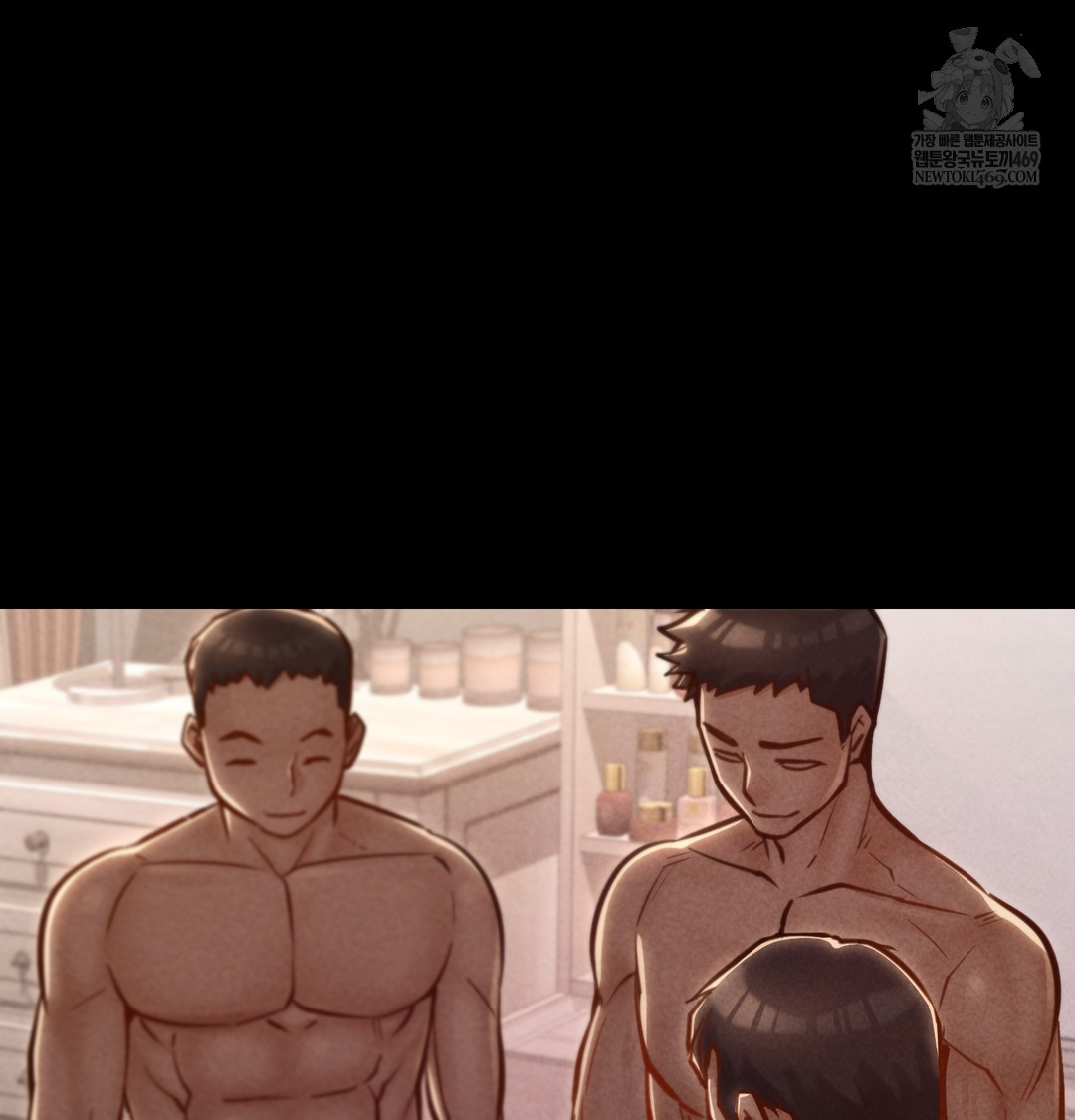 Paradise Villa Raw Chapter 20 - Page 43